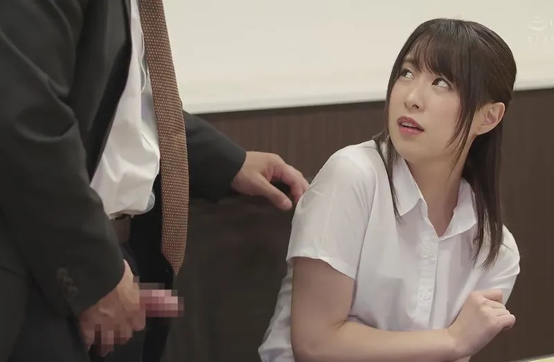 Em gái quê thương tâm và cạm bẫy ở công ty trên phố tokyo